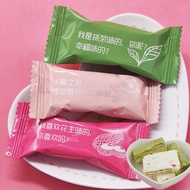 High-End Net Red Jelly Candy Snacks Wedding Gifts Loose Packaging Cotton Candy/Marshmallow/Puffed Ca