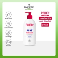 PEURRi Clear All Acne Cleanser โฟมล้างหน้าสำหรับคนเป็นสิว ขนาด 500 ml.