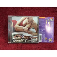 CD Hinder – Extreme Behavior Condition As Shown In The Cover Photo EA108-22