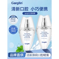 Garglin Garglin Mint Oral Spray Fresh Breath Kissing Handy Tool Fragrance Portable Official Authenti