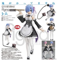 █Mine公仔█日版 Re:從零開始的異世界生活 figma 雷姆 346 可動 PVC D0576