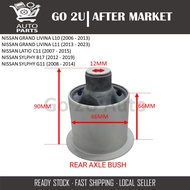 REAR AXLE BUSH - 55045-ED500 NISSAN GRAND LIVINA L10 (2006 - 2013) /GRAND LIVINA L11 (2013 - 2024) /