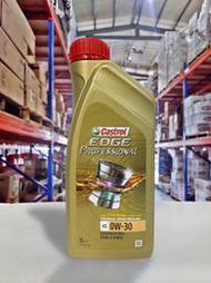 『油工廠』Castrol EDGE Professional A5 0W30 全合成機油 0w-30