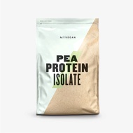 SG Myprotein Pea Protein Powder Now Sports Unflavoured Chocolate (No Soy / Dairy Vegan Vegetarian) *reseal not guarantee