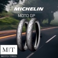 ยางมอเตอร์ไซค์ Michelin MOTO GP ขอบ 17” TL ไม่ใช้ยางใน