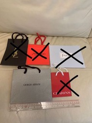 護膚品紙袋 paper bag （YSL, Armani, guerlain, La Mer, Dior, La Prairie)