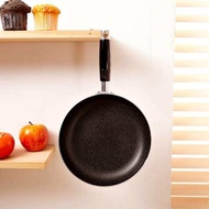 Frying Pan 22cm Kitchenware Cooking Pan