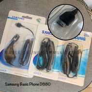 For Samsung Basic Phone Car Charger D880 2A Output
