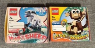 LEGO#40148羊年生肖 和 #40207猴年生肖（全新）