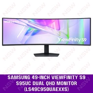 Samsung 49-inch ViewFinity S9 S95UC Dual QHD Monitor (LS49C950UAEXXS)