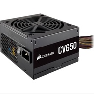 Corsair CV SERIES CV650 650W 80+ Bronze Certified PSU - Power Supply