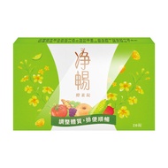 【大漢酵素】淨暢酵素錠 20粒/1盒 (綜合消化酵素.鳳梨酵素)