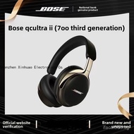 Bose QuietComfort Ultra Over Ear Noise Cancelling Headphones