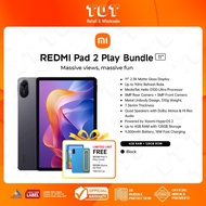 Xiaomi REDMI Pad 2 Play Bundle I 4GB RAM +128GB ROM I  11" display l Mediatek Helio G100 Ultra l Bat
