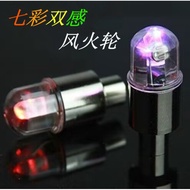 Bicycle Hot Wheels Colorful Hot Wheels Bicycle Car Motorcycle Hot Wheels Colorful Nozzle Light FXL3