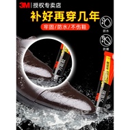 3M Shoe Repair Glue Sticky Shoes Special Glue Strong Shoe Repair Resin Soft Glue Shoe Repair 502 Gen