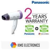 Panasonic Silent Design Dry Hair Dryer EH-ND52-v 1500W