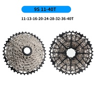 SUNSHINE-SZ | Mountain Bike Sprocket 9-13 Speed Compatible