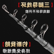 AT/★Surf Casting Rod Sea Fishing Rod Telescopic Fishing Rod Casting Rods Single Rod Fishing Aristichthysnobilis Top Ten