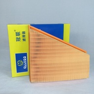 Adaptation BWM:520i 525Li 528Li X1 20i 28i Z4Air Filter Air Filter Element4.6