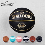 Training Nets Basketball Competition pu Ding No. 7 Uncle Wholesale goats Standard Outdoor Officer Ge