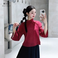 [COCOMM] Chinese Style Dance Costume Classical Dance Costume Classical Dance Costume Antique Dance C
