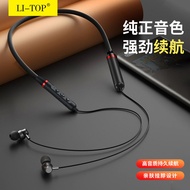 earpod gaming ear pod android Lituo Bluetooth 5.0 Hanging Neck Sports Headset Suitable for iPhone An