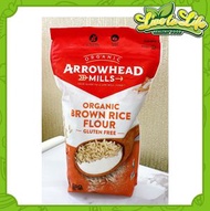ARROWHEAD MILLS - 有機無麩質糙米粉(24oz / 680g)(平行進口)