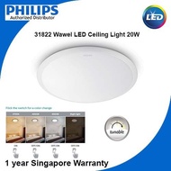 Philips 31822/31823 Wawel Ceiling Light