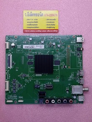 เมนบอร์ด TCL รุ่น LED55P62US พาร์ท 40-MS86D2-MAA2HG #211