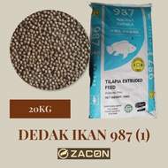 Dedak Ikan Gold Coin 20KG/Makanan Ikan/Fish Pellet