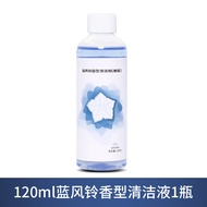 Uwant Robot Vacuum Cleaner Accessories U200 pro Cleaning Fluid U300 U260 Washing Fluid Life Applianc