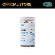 arrr - 寵物玩具咀嚼片 - 多春魚｜貓狗健康零食