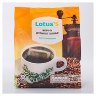 Tesco Lotus’s Kopi-O without Sugar Tanpa Gula 20 x 10g