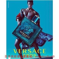 VERSACE範思哲 Eros 愛神之水 男士香水 100ml 替男人們的欲望發聲男性香水歷史上的豐碑