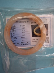 黃龍玉手鐲