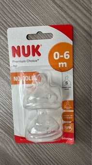 Nuk 奶嘴 0-6m