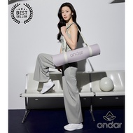 [ANDAR] AIR Cooling Maxi Wide Leggings (LONG) Women Clothes korea style bottoms Work out clothes And
