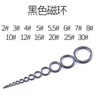 [Guide Ring Repair Magnetic Ring] Black Ceramic Ring Guide Ring Wire Guide Eye Magnetic Ring Throwin