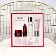 SK-II/SKII/SK2/SKii/skii Formal Skincare 4 four-piece cream 80g, small red bottle essence 50ml, fair