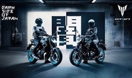 天美重車 2022 YAMAHA MT07 ABS 雙缸紅牌重機