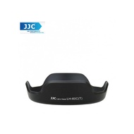 JJC LH-60C(T) Lens Hood for CANON EF 28-80mm 28-90mm EF-S 18-55mm f3.5-5.6 Len