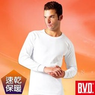 BVD 速乾棉毛圓領長袖衫-天然精梳棉
