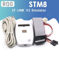 1pcs New ST-LINK/V2 ST-LINK V2(CN) ST LINK STLINK Emulator Download Manager STM8 STM32 artificial de