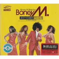Boney M - Rivers Of Babylon (3 CD) (China Imported) 中国版 波尼M合唱团 巴比伦河 3 CD (51 Songs) Rivers Of Babylo