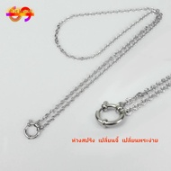 B04 Genuine Stainless Steel Necklace Spring Ring Diamond Chain Pattern Shiny There Are Many Styles T
