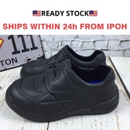 Rubber EVA Shoes Black School Shoes 27-36 (BGJAYA)