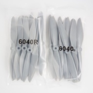 Set of 20 or 1 super balanced KINGKONG 5040/6040 propeller for quacopters and flat-wing aircraft