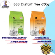 888 Instant THAI Green Tea (650g) / 888 Instant THAI Tea Original (650g)