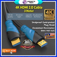 5S HDMI Cable 4K Version 2.0 All-Copper TV Computer Monitor Cable High-Definition Cable 3 Meters